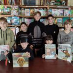 Читаем книги Альберта Лиханова