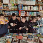 Чтение для настроения