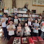 Отечества славные сыны